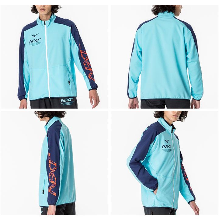 MIZUNO（ミズノ） ジャージ 上下 メンズ mizuno N-XT ムーブクロス