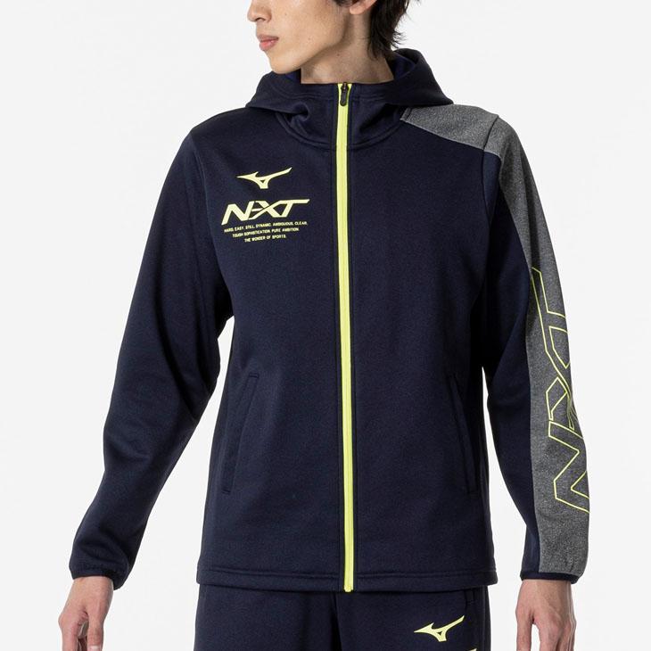 MIZUNO ミズノ スウェット 上下 メンズ レディース mizuno N-XT 