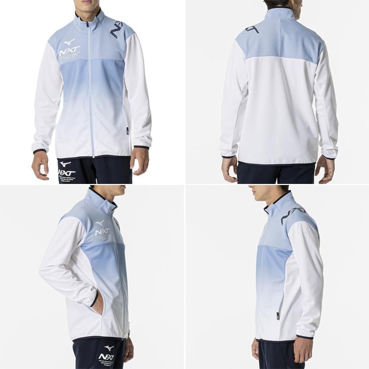 MIZUNO（ミズノ） ジャージ メンズ mizuno N-XT ウォームアップ