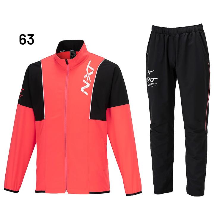 MIZUNO ミズノ ジャージ メンズ ユニセックス 上下 mizuno N-XT MIZUNO ミズノ ジャージ メンズ ユニセックス 上下 mizuno N-XT