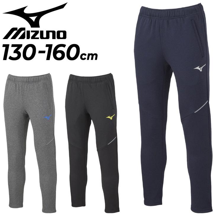 MIZUNO（ミズノ） キッズ スウェットパンツ 130-160cm 子供服/mizuno