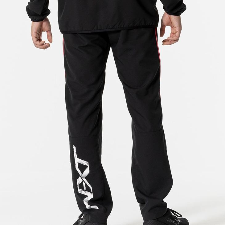 MIZUNO（ミズノ） ジャージ ロングパンツ メンズ ユニセックス mizuno
