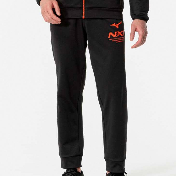 A7 トレーニングパンツ　ユニセックスLLサイズ A7 トレーニングパンツ ユニセックスLLサイズ