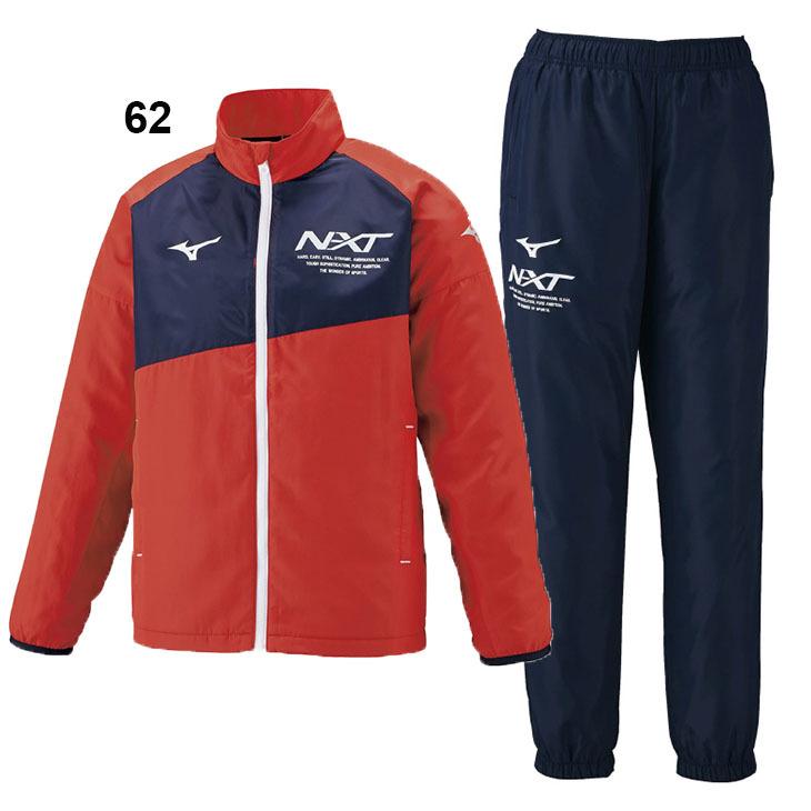 USMC ウインドブレーカー上下セット/0127 MIZUNO - □□MIZUNO ミズノ ウインドブレーカー 上下セット SS