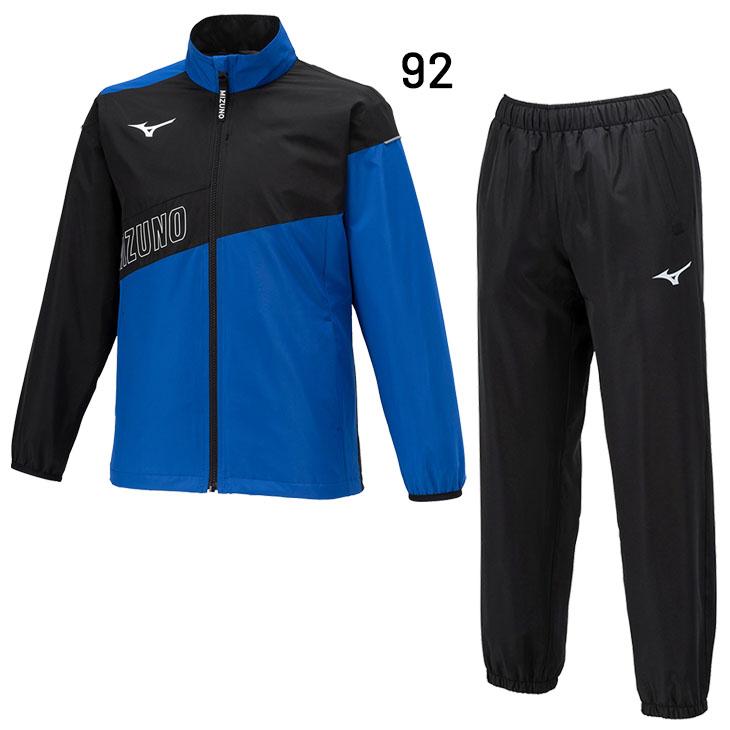 MIZUNO（ミズノ） ジュニア ウィンドブレーカー 上下 130-160cm mizuno