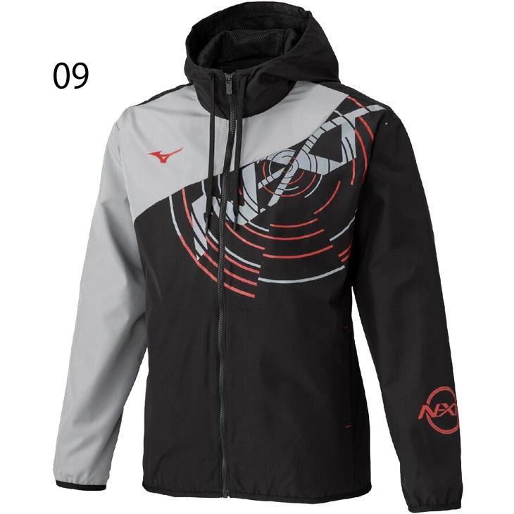 MIZUNO（ミズノ） N-XT ウィンドブレーカージャケット メンズ ユニ