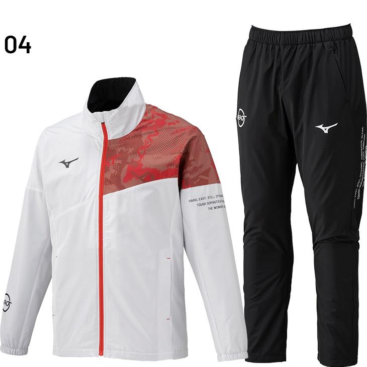 MIZUNO（ミズノ） ブレスサーモ ウォーマー 上下セット メンズ