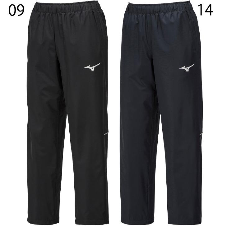 MIZUNO（ミズノ） ウィンドブレーカーパンツ ジュニア 130-160cm 子供