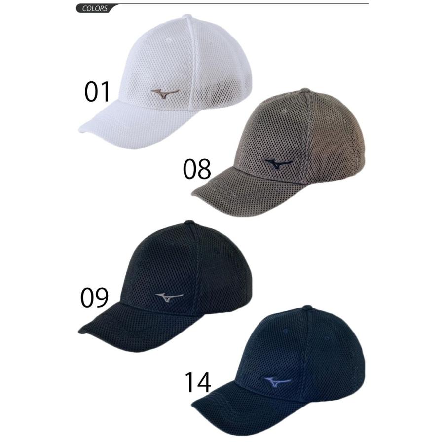 ランニング キャップ ミズノ Mizuno ダンボールメッシュキャップ メンズ レディース ジョギング マラソン ウォーキング 帽子 アクセサリー Mizuno 32jw7105 32jw7105 World Wide Market 通販 Yahoo ショッピング