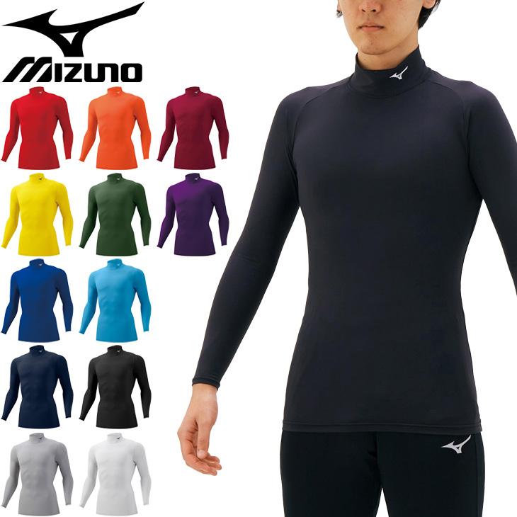 MIZUNO コンプレッションシャツ インナー メンズ/mizuno ミズノ MIZUNO コンプレッションシャツ インナー メンズ/mizuno ミズノ