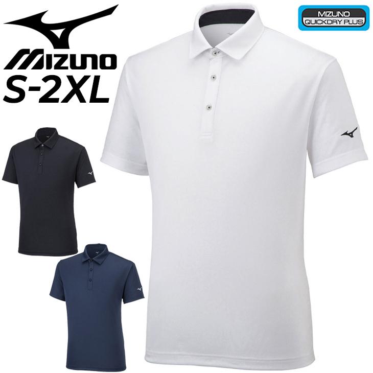 【美品】Mizuno Pro ミズノプロ ポロシャツ 半袖 楽天市場】ポロシャツ 半袖 ミズノプロ MIZUNO PRO KUGEKI ICE