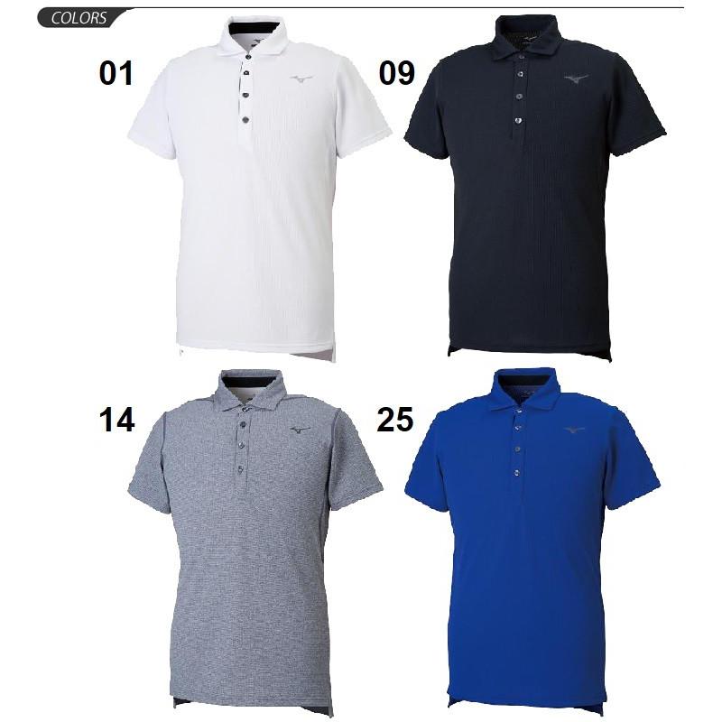 MIZUNO（ミズノ） ポロシャツ 半袖 メンズ ドライエアフロー スポーツ