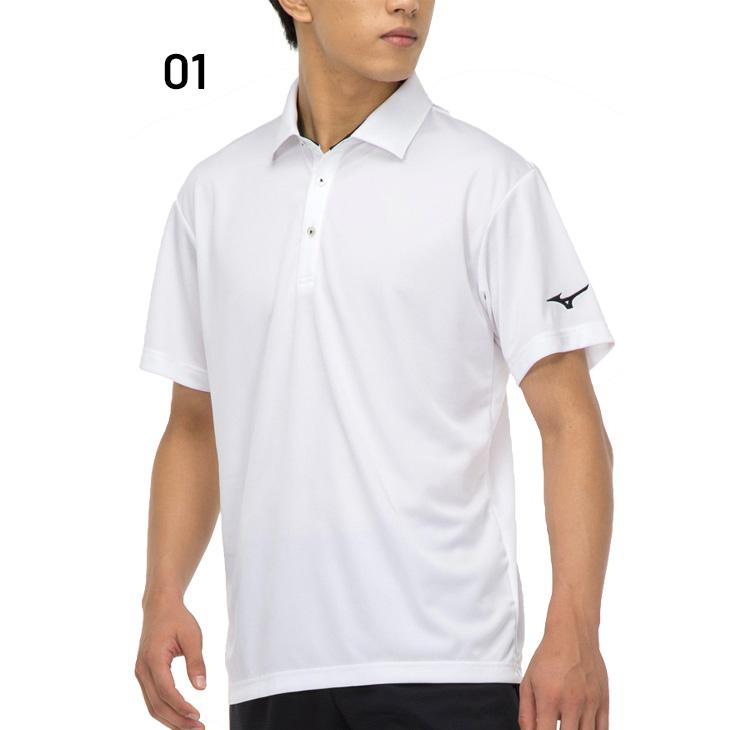 MIZUNO（ミズノ） ポロシャツ 半袖 メンズ ナビドライポロ スポーツ