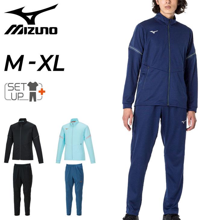 MIZUNO（ミズノ） ジャージ 上下 メンズ ソフトニット ジャケット