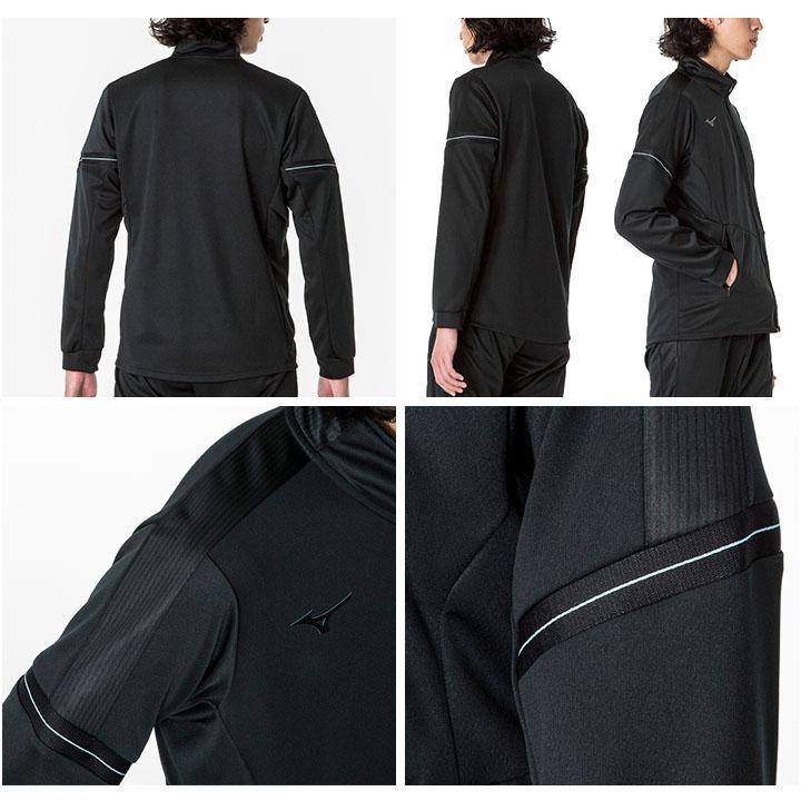MIZUNO（ミズノ） ジャージ 上下 メンズ ソフトニット ジャケット