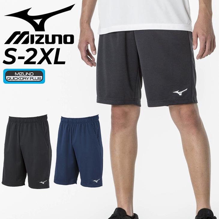 MIZUNO（ミズノ） トレーニングパンツ メンズ ナビドライ ニットハーフ