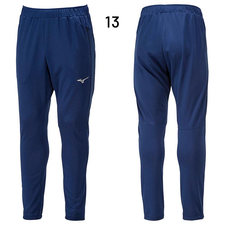 MIZUNO（ミズノ） ジャージパンツ メンズ トレーニング スポーツウェア