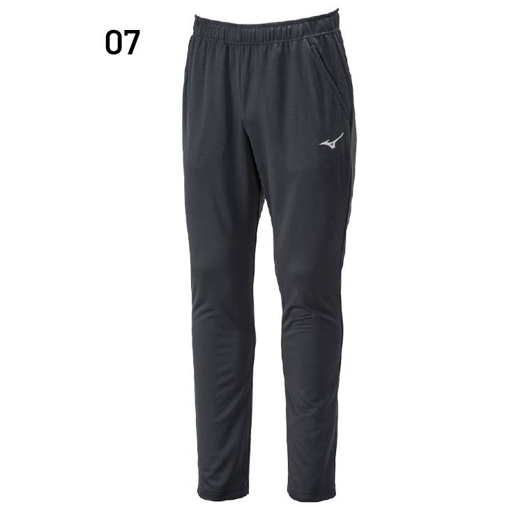 MIZUNO（ミズノ） トレーニングパンツ メンズ ナビドライ ニットロング