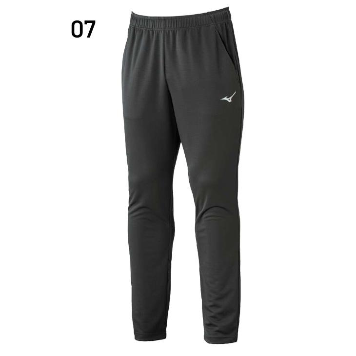 MIZUNO（ミズノ） トレーニングパンツ メンズ 5L 6L 大きいサイズ ナビ