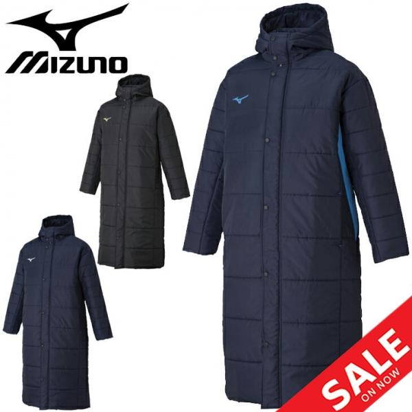 G8446*ミズノ☆ベンチコート☆ネイビー☆F☆中綿☆ビッグロゴ☆読売新聞☆防寒 MIZUNO（ミズノ） 中綿ベンチコート ロング丈 メンズ レディース