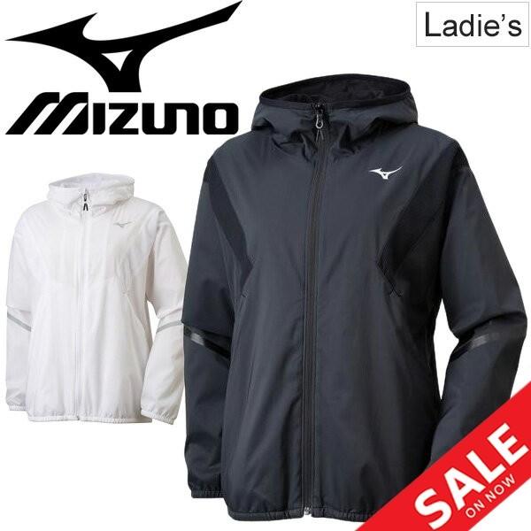 MIZUNO（ミズノ） ウィンドブレーカー ジャケット レディース スポーツ