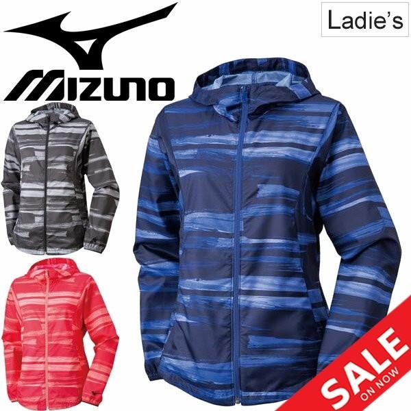 ウィンドブレーカー ジャケット レディース Mizuno ミズノ スポーツウェア アウター トレーニング 女性用 ウィンドブレイカー フード付き 32me9312 32me9312 World Wide Market 通販 Yahoo ショッピング