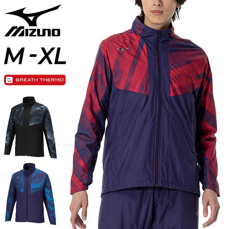 MIZUNO（ミズノ） ウィンドブレーカー メンズ ブレスサーモ ウォーマー