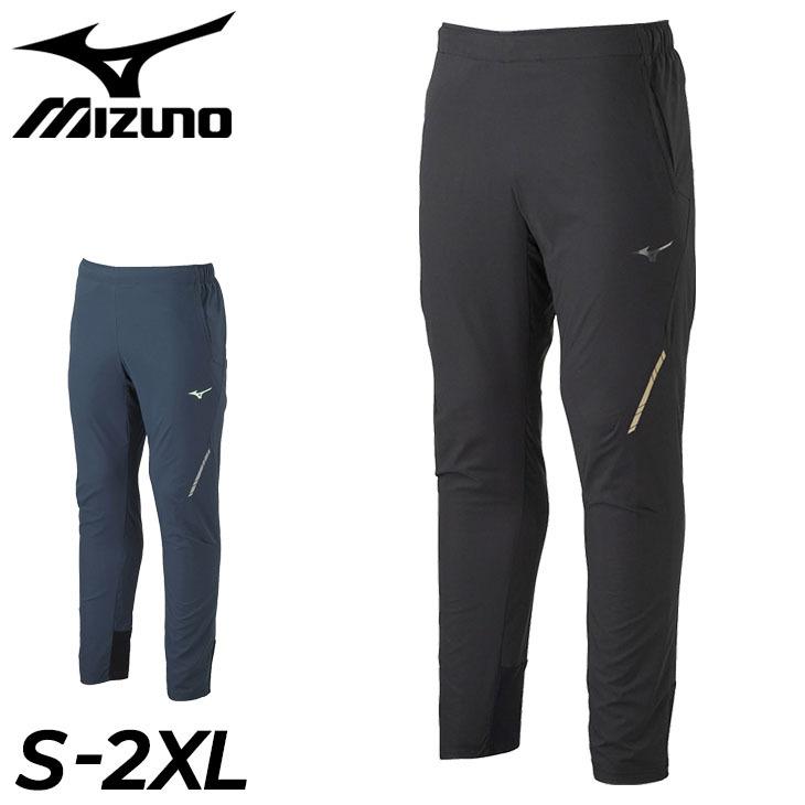 ミズノ(MIZUNO) ストレッチ ウインドブレーカー パンツ 撥水 スポーツ