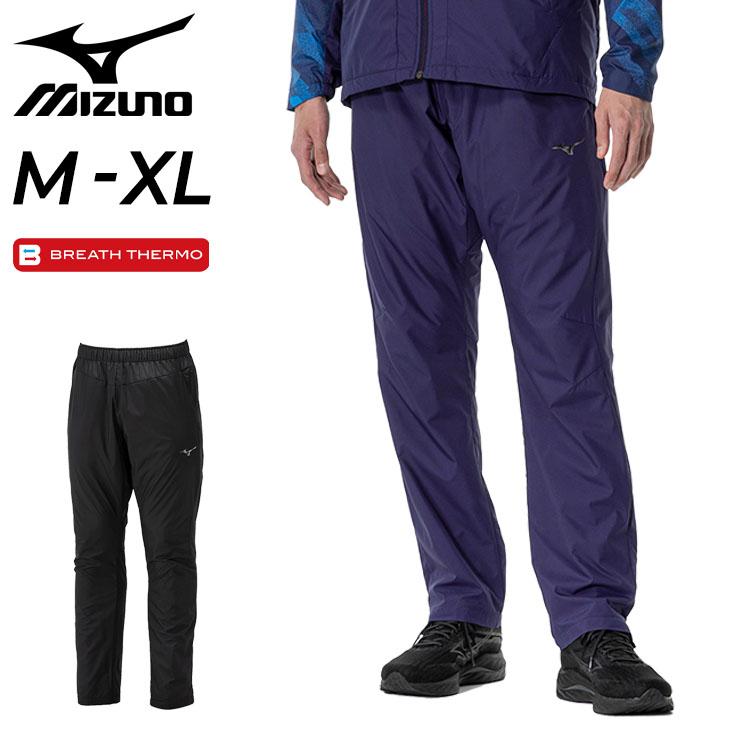 MIZUNO（ミズノ） ウィンドブレーカーパンツ メンズ ブレスサーモ