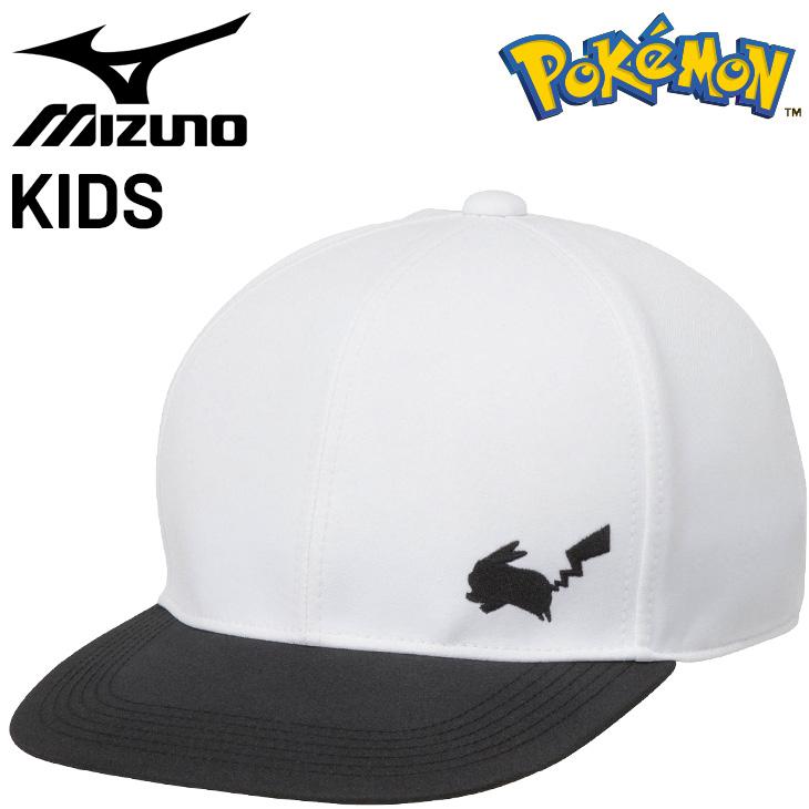 MIZUNO（ミズノ） 帽子 キッズ ジュニア ポケットモンスターコラボ
