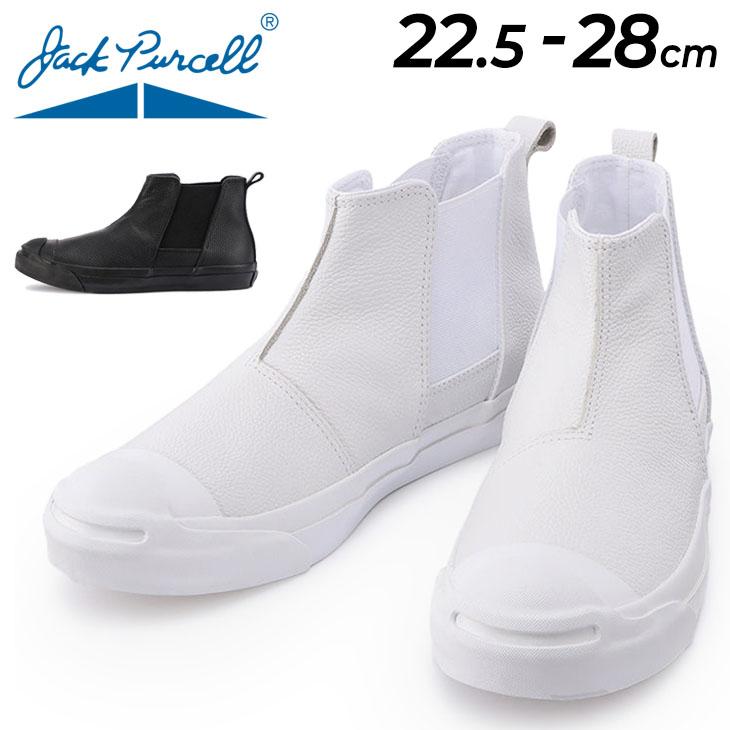 CONVERSE（コンバース） ジャックパーセル JACK PURCELL レザー
