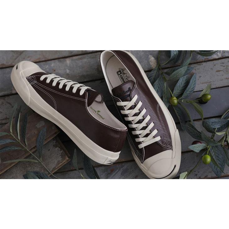 CONVERSE（コンバース） スニーカー メンズ レディース シューズ
