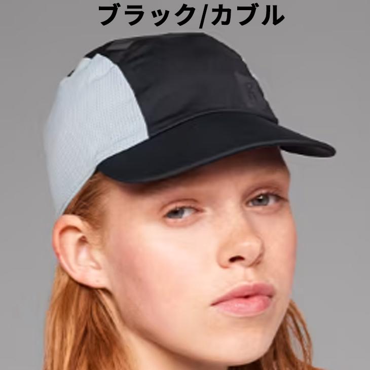 On（オン） ランニングキャップ 帽子 メンズ レディース on Zero Cap