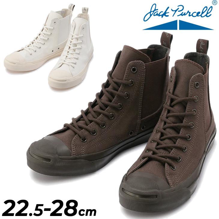 ジャックパーセル　ハイカットスニーカー CONVERSE（コンバース） スニーカー メンズ レディース シューズ