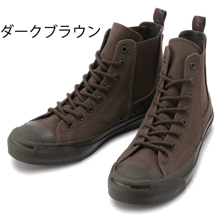 CONVERSE（コンバース） スニーカー メンズ レディース シューズ