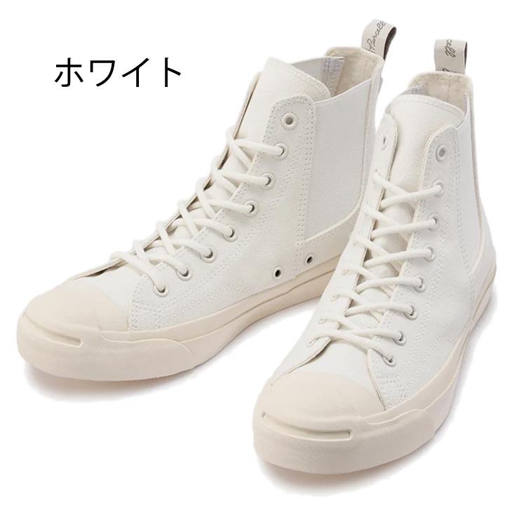 CONVERSE（コンバース） スニーカー メンズ レディース シューズ