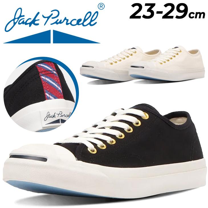 CONVERSE（コンバース） ジャックパーセル スニーカー メンズ