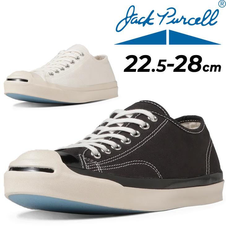 CONVERSE ジャックパーセル スニーカー メンズ レディース JACK