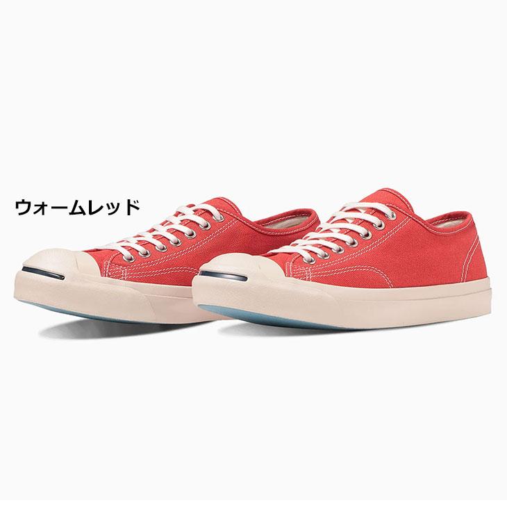 ジャックパーセル スニーカー メンズ レディース JACK PURCELL US