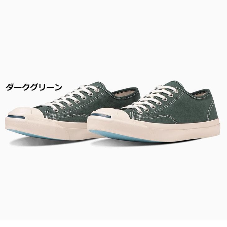 ジャックパーセル スニーカー メンズ レディース JACK PURCELL US