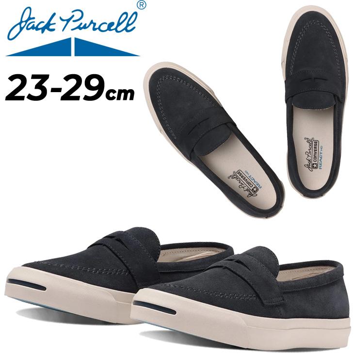 CONVERSE（コンバース） ジャックパーセル ローファー メンズ