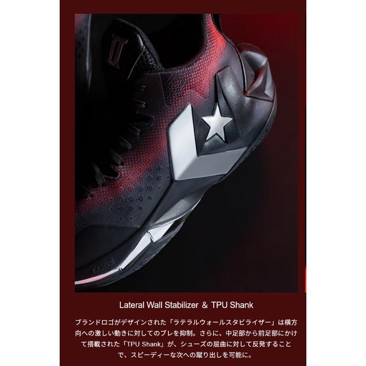 CONVERSE（コンバース） バスケットボールシューズ メンズ コンズ アン