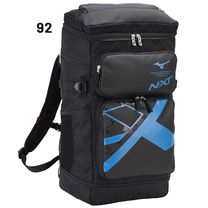 MIZUNO（ミズノ） リュックサック 約40L バッグ 鞄 N-XTバックパック40