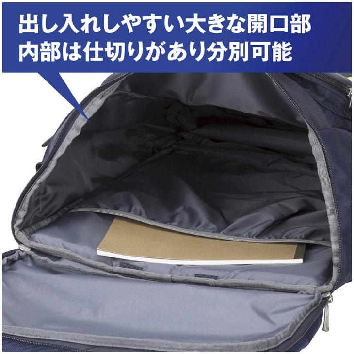 MIZUNO（ミズノ） リュックサック 約40L バッグ 鞄 N-XTバックパック40
