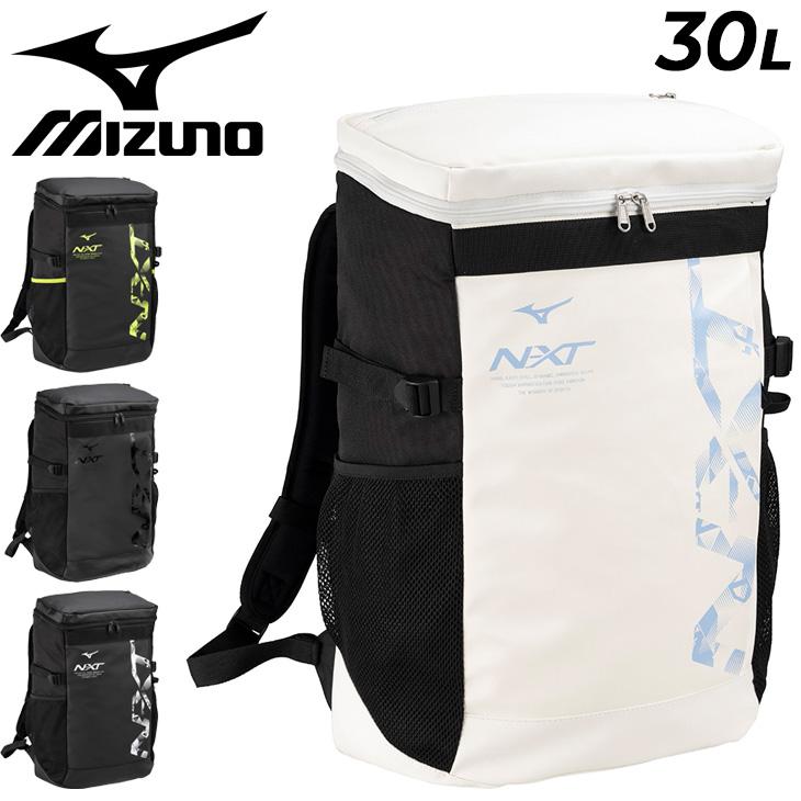 MIZUNO（ミズノ） リュック 30L メンズ レディース バッグ mizuno N-XT