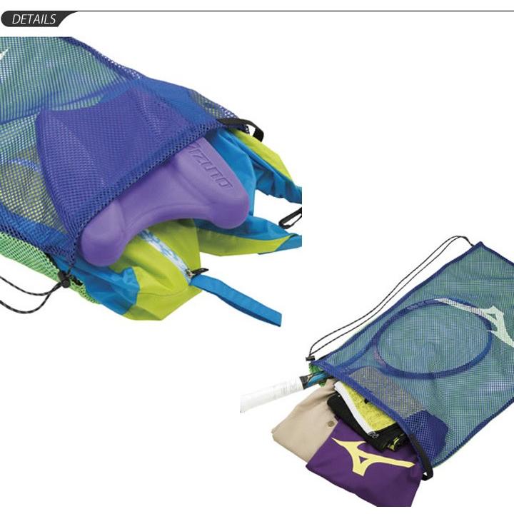 メッシュバッグ Lサイズ Mizuno ミズノ スポーツバッグ マルチバッグ かばん 大容量 オールスポーツ 33jm9431 取寄 返品不可 33jm9431 World Wide Market 通販 Yahoo ショッピング