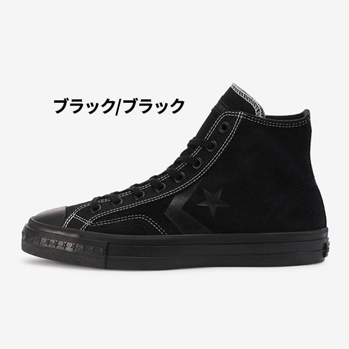 スニーカー メンズ シューズ/converse コンバース CX-PRO SK HI/ハイカット カジュアル 男性 靴 スケートボーディング CONVERSE SKATEBOARDING /3420104｜w-w-m｜02