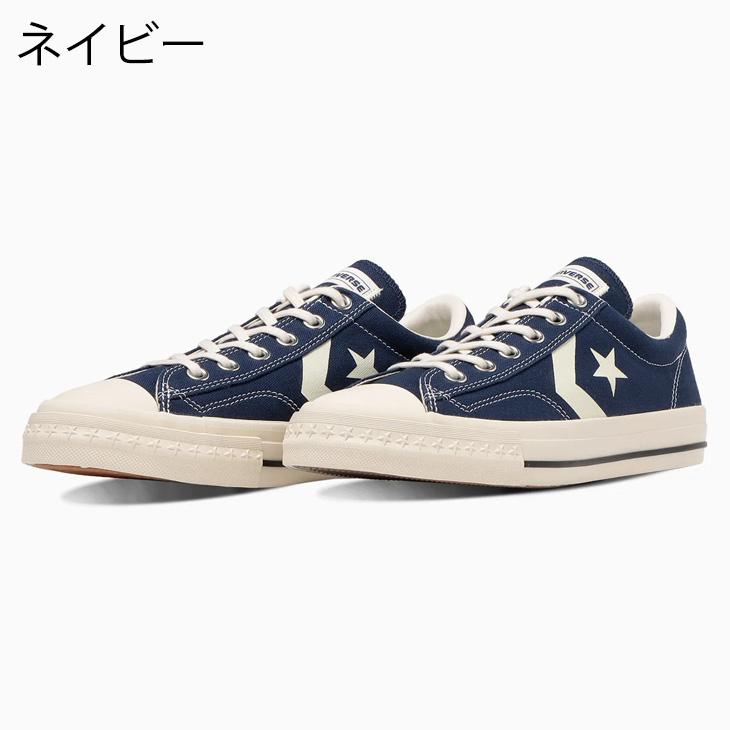 CONVERSE（コンバース） スニーカー メンズ レディース シューズ