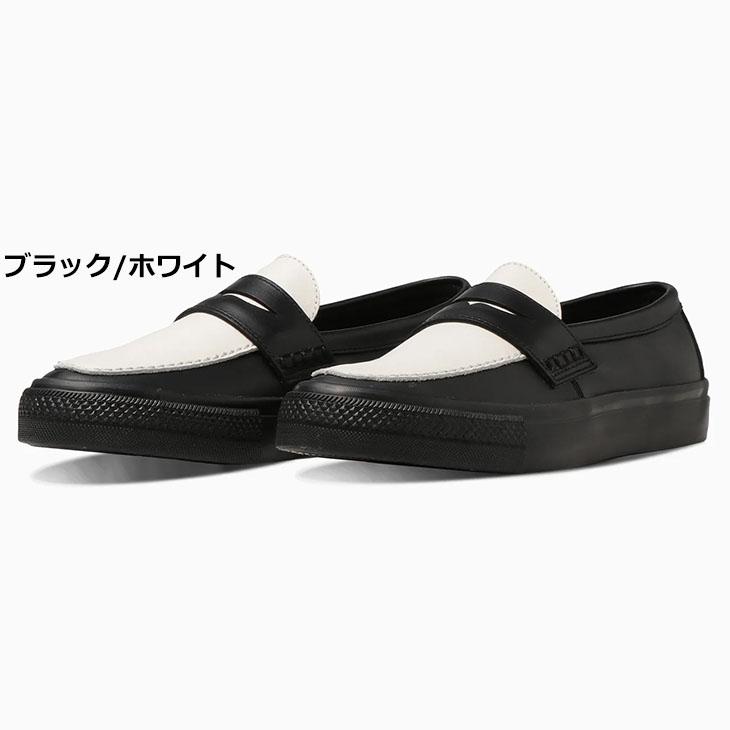 CONVERSE（コンバース） ローファー メンズ 革 レザーシューズ