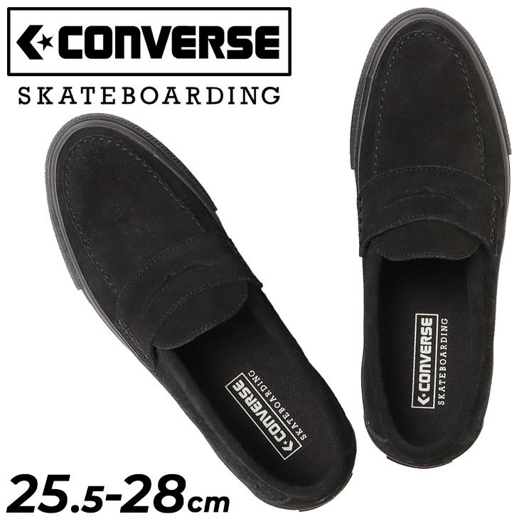 converse ブラック スエード ローファー CONVERSE コンバース ローファー レディース 靴 革靴 スニーカー